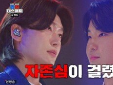 김용빈·천록담→김연자 출격, 한일 데스매치 (금타는 금요일)[TV종합]