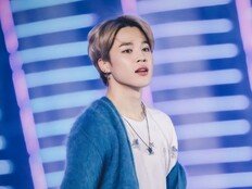 방탄소년단 지민, 80억…이게 솔로 파워다