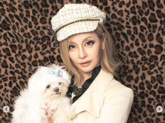 65세 이미숙, 日갸루샹 됐다…말문 막히는 비주얼 [DA★]