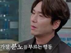 동거녀 성매매 강요 모자라…살해→시멘트 암매장 (용형사4)[TV종합]