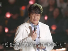 ‘매니저 횡령’ 성시경, 25년 만에 목소리 멈췄다…“은퇴까지 고민”