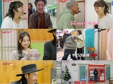 덱스→제니 인간 선물 자판기 변신 ‘시크릿 마니또’ 성공? (마니또 클럽)