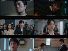 “누구나 느끼는 평범함으로” 지성, 박희순에게 복수 성공 (판사 이한영)