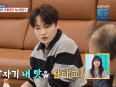 박서진, 명절 앞두고 분위기 싸늘…母 속내 고백 (살림남)