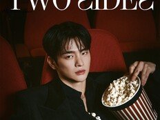 서인국, 2026 서인국 팬미팅 투어 ‘TWO SIDES’ 개최 ‘3월 스타트’