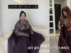 풍자, 27kg 감량하더니 한복도 헐렁…“옷태 확 달라져”