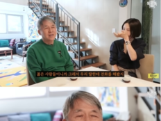 김나영 시아버지, 며느리 향한 눈물…“나영이만 괜찮으면”