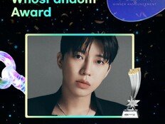 임영웅 3관왕, KSPO DOME이 영웅시대였다