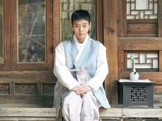 ‘왕과 사는 남자’ 박지훈, 정갈한 한복 자태로 설 인사