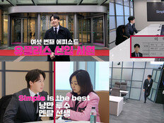 ‘야구기인’ 임찬규 “LG 떠난 이유, 단장님 때문” 폭탄 발언