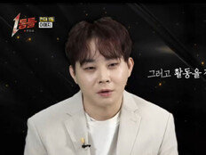 백청강, 암 판정 후 6번의 수술…“두려웠다” 근황 공개