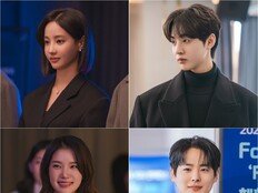 “AI가 사랑도 대신?”…연우♥김현진, 위험한 연애 실험 (러브포비아)