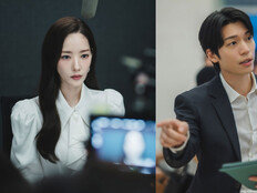 박민영-위하준, 얼굴 합 만족도 100%…‘세이렌’ 비주얼 맛집