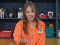 탁재훈, 과거 옥주현에 플러팅…현재진행형 “연애해 줘?”