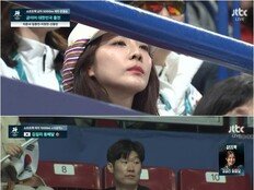 산다라박·박지성, 2026 동계올림픽 포착…중계화면 들썩