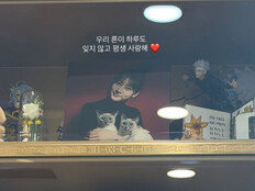 故 김새론 1주기, 절친 이영유 “하루도 잊지 않고 사랑해”