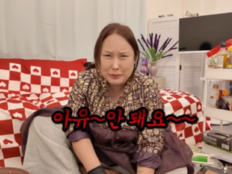 풍자 “인생 조질려면 만나세요”…‘환승연애’ 언급, 전남친 폭로