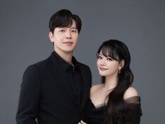 김소현·손준호 부부, 설 특집 ‘우리말 겨루기’ 우승 상금 전액 서울대 어린이병원학교 기부