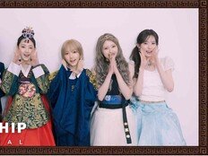 몬엑→아이브 2026 설맞이 인사…“열정적으로 도전하고 원하는 바 이루시길”