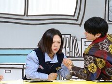 ‘숙크러쉬’ 김숙 VS ‘허약미남’ 안재현, 팔씨름 대결…“누나 괜찮겠어요?” 경고 (구해줘 홈즈)