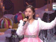 송가인, 설 안방 울렸다…‘국보급 보이스’로 ‘가요무대’ 대미 장식