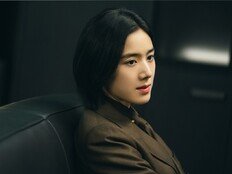 정은채, 배신 뒤 칼 갈았다…심상치 않은 기류 포착 (아너)