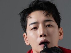 박군, 프로농구 코트 뜬다…신곡 ‘땡잡았다’ 선공개