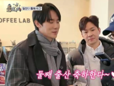 조정석♥거미, 둘째 딸 미모에 술렁…“신생아 맞아?” (틈만 나면)