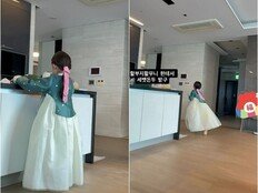 최지우, 6세 딸 한복 세배 공개…세뱃돈 들고 ‘깡총’