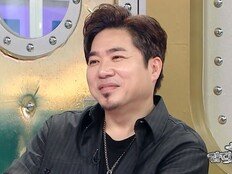 김조한, ‘사자 보이즈’ 에이전트로 활동? 놀라운 근황 (라스)