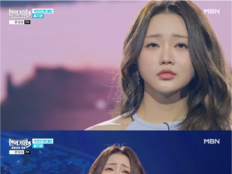 홍지윤, 대국민 투표 5주째 정상…주현미도 “다음 무대 기대”(현역가왕3)