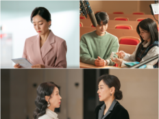 박진희, 열일 모멘트 포착…비하인드 스틸 공개 (붉은 진주)