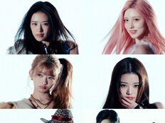 ‘컴백 D-5’ 아이브, 뱅어스 콘셉트 필름 공개