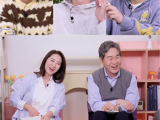 주우재, ‘윤유선♥’ 이성호에 두손두발…“제일 지독”(옥문아)