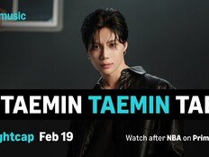 태민, 아마존 뮤직 ‘In the Paint’ 출연…K팝 최초 합류
