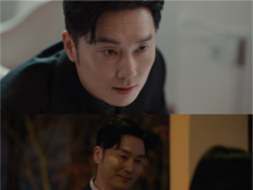 서현우, 두 얼굴 폭발…딸바보→냉혈 검사 뒤집었다(아너)