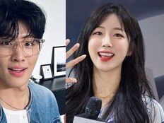 성백현, 최커는 최윤녕 현커는 치어리더 안지현? 열애설 확산 [DA:이슈]
