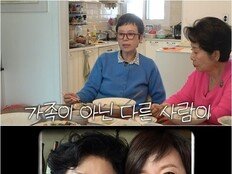 박미선 “삭발만 세 번”…선우용여 “패션이야” 따뜻한 위로