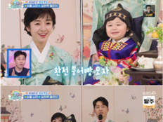 심형탁, 하루 돌잔치서 오열…‘슈돌’ 4.4%까지 뛰었다