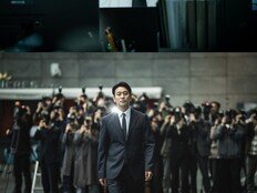 주지훈, 야망 얼굴 드러났다…권력 카르텔 뛰어든 검사 변신