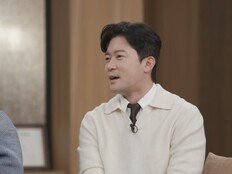 김대호, 퇴사 이유 속 시원히 밝힌다 (데이앤나잇)