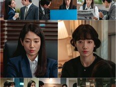 ‘언더커버 미쓰홍’ 박신혜 원맨쇼 덕 톡톡… 결말 기대