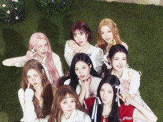 ‘컴백 D-1’ 하츠투하츠, 신곡 ‘루드!’ MV 티저 오늘(19일) 공개