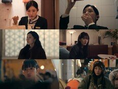 정다빈의 영리한 변신, ‘레이디 두아’ 속 긴장감 조율사로 맹활약