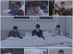 ‘남의연애4’ 연프 최초 탈락자 나온다…“이게 맞아?” 대혼란