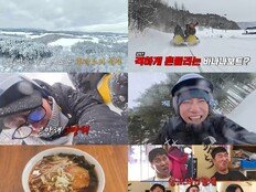 김준호, 목 디스크 수술 후에도 투혼…홋카이도 스노 바나나보트 탔다(독박투어)