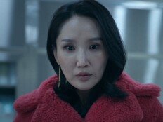 박보경, 눈빛 하나로 장악…‘레이디 두아’서 존재감 폭발