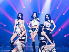ITZY, 공연장에 온기 더했다…취약계층 아동·청소년 초대