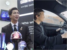 방탄소년단 RM 운전 영상에 엄마 “리얼임?”…AI 의심 폭소