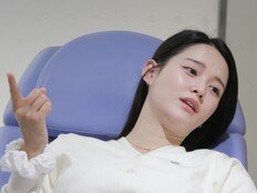 37세 남보라 “고위험 산모…”, 임신 후 검진 (편스토랑)
